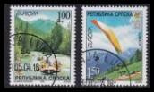 Serbia: Bosnia-Herzegovina 300-1 o Europa loma (2004)