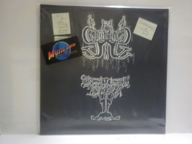 GRIFTESKYMFNING - DEMO 2008 M-/M- RUOTSI 2012 LP