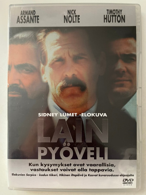 Lain pyöveli - DVD