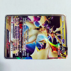 Ultra Necrozma GX 95/131 Ultra Rare - Forbidden Light - pikkukuva 2