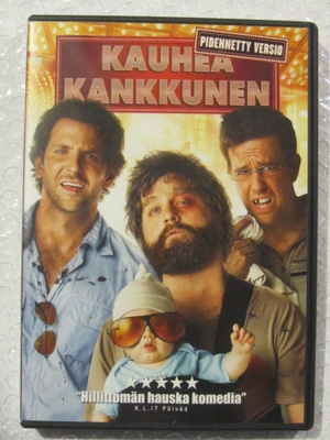 Kauhea kankkunen • (Pidennetty versio) DVD