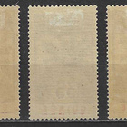 (S0058) FRENCH GUINEA, 1906 ( Oil Palm. 30c., 35c., 50c.) - pikkukuva 2