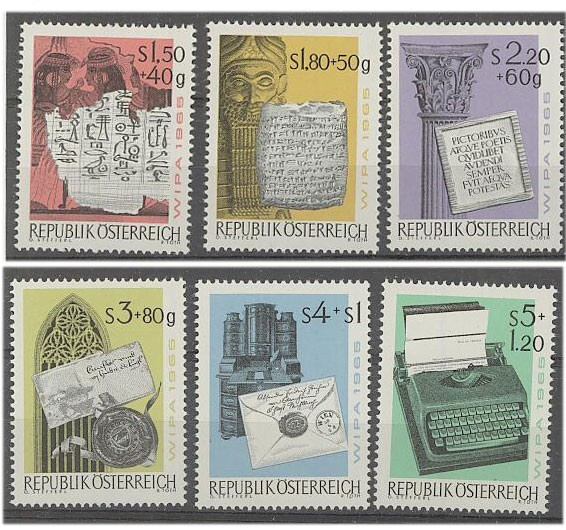 Itävalta Mi 1184-9 ++