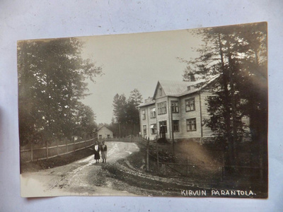 VANHA Postikortti Kirvu Sairala Antrea Luov Karjala 1927