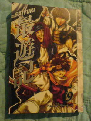 Saiyuki # 9