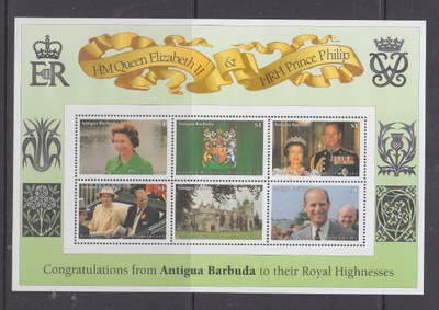 Antigua& Barbuda 1997 Queen elizabet