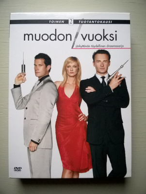 Muodon Vuoksi - Kausi 2 DVD