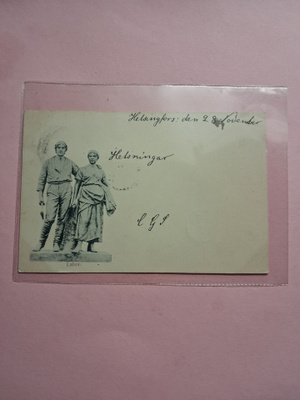 Sortokausi. Labor. 1899.