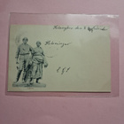 Sortokausi. Labor. 1899. - pikkukuva 1
