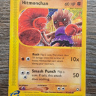 Hitmonchan aquapolis 81/147 - pikkukuva 1