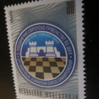 Makedonia 2001: shakki - pikkukuva 1
