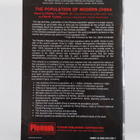 Dudley L. Poston Jr. ym. : The Population of Modern China - pikkukuva 2