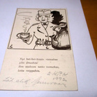 Nyt hei-hei-huuto kp - 1941 - pikkukuva 1