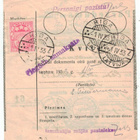 Latvia Mi 121 I postiosoitus, kotiinkanto pyydetty - pikkukuva 2