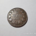 10 penniä 1908 hienokuntoinen rahakehyksessä Kl 6-7 - pikkukuva 1