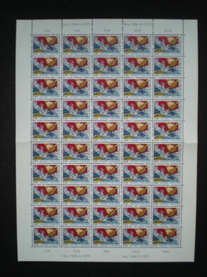 Postimerkkiarkki Melonnan MM-kisat - Lape 726 **