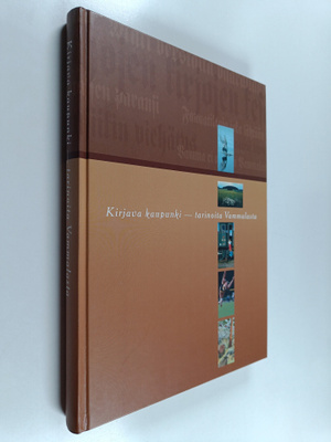 Kirjava kaupunki - tarinoita Vammalasta