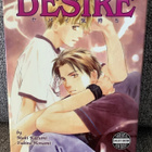DESIRE (YAIO MANGA) ENGL. - pikkukuva 1