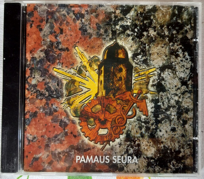 ERKKI LIIKANEN&PEKKA HARTONEN-VIIPURIN PAMAUKSIA -CD,v.2002