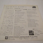 Foreigner hot blooded 7 45 japani 1978 - pikkukuva 2