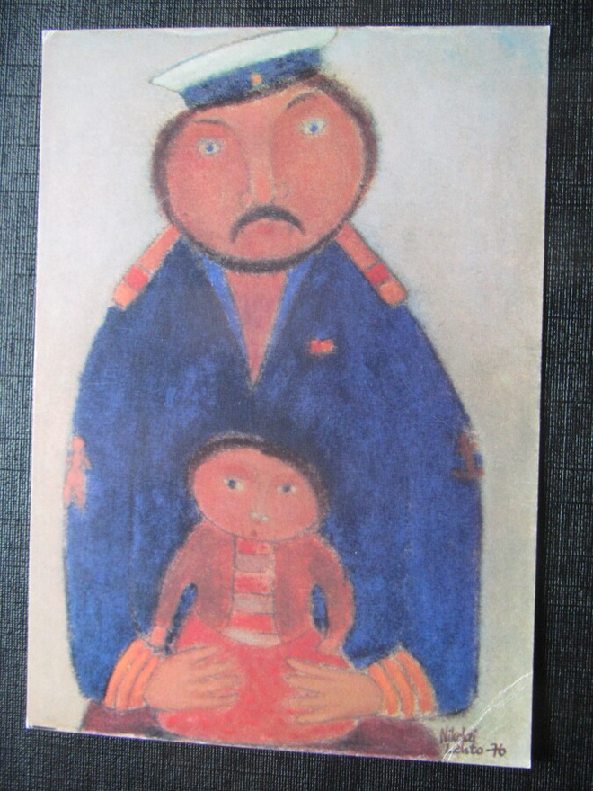Kapteeni 1976.Nikolai Lehto Postikortti