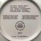ARABIA KALEVALA vuosi- seinä lautanen 1977, Raija Uosikkinen - pikkukuva 2
