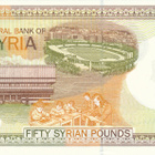 Syria 50 Pounds 1998 P107 - pikkukuva 2
