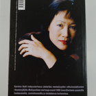 Tess Gerritsen : Luutarha - pikkukuva 2