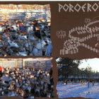 Postikortti: POROEROTUS (kulkematon) - pikkukuva 1