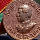 Stalin mitali 1941 - 1945. Halkaisija - 31 mm. - pikkukuva 3