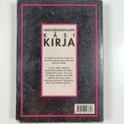 Vartionjohtajan käsikirja - pikkukuva 2