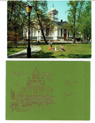 Kirkkokortit, Helsinki, Vanha ja Tuomio