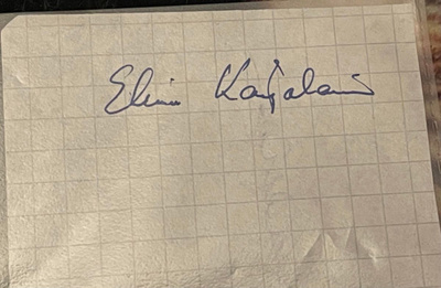 Elina Karjalainen /Erkki Junkkarinen nimmarit paperilla