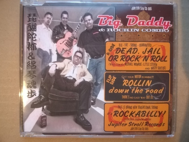 Big Daddy & Rockin Combo - Dead Jail Or Rock n Roll CDS