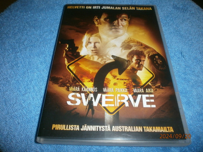 SWERVE - DVD