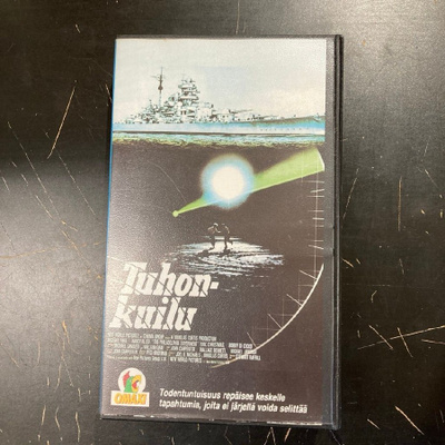 Tuhonkuilu VHS