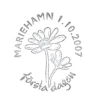 Ål 2007 Ahv. maisemia 1. lk välilöpari logo EPL LaPe 285 - pikkukuva 3