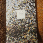 Syksy Ali Smith - pikkukuva 1