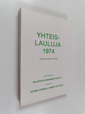 Yhteislauluja 1974