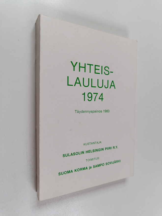 Yhteislauluja 1974
