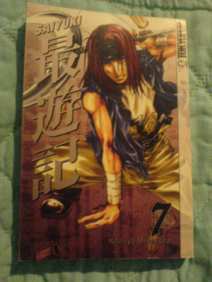 Saiyuki # 7