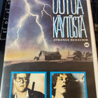Outoa käytöstä VHS Strange Behavior - pikkukuva 1