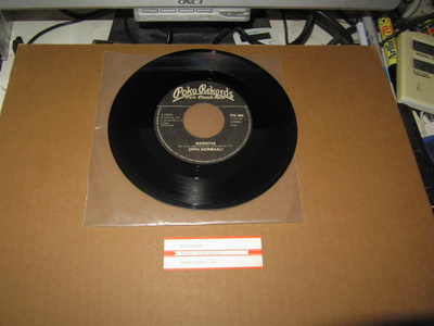 Eppu Normaali 7" Warsova/Hunninkolla 1981