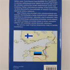 Niilo Lappalainen : Veljeskansojen kohtalonvuosilta - pikkukuva 2