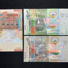 Kuwait 3 kpl new Dinar set UNC - pikkukuva 2