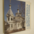 100 vuotta rukousta ja suitsutusta Hangossa : juhlakirja - pikkukuva 1