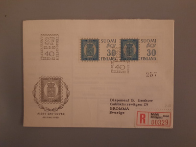 FDC Suomi 1960 PM-näyttely pari R-kuori Ruotsiin