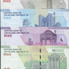 Iran 10000 20000 50000 100000 Rials 2021-2022 UNC 4kpl sarja - pikkukuva 2