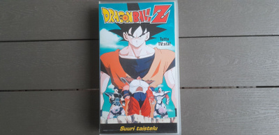 VHS: Dragon Ball Z - Suuri Taistelu / Superbattle..... 1990)