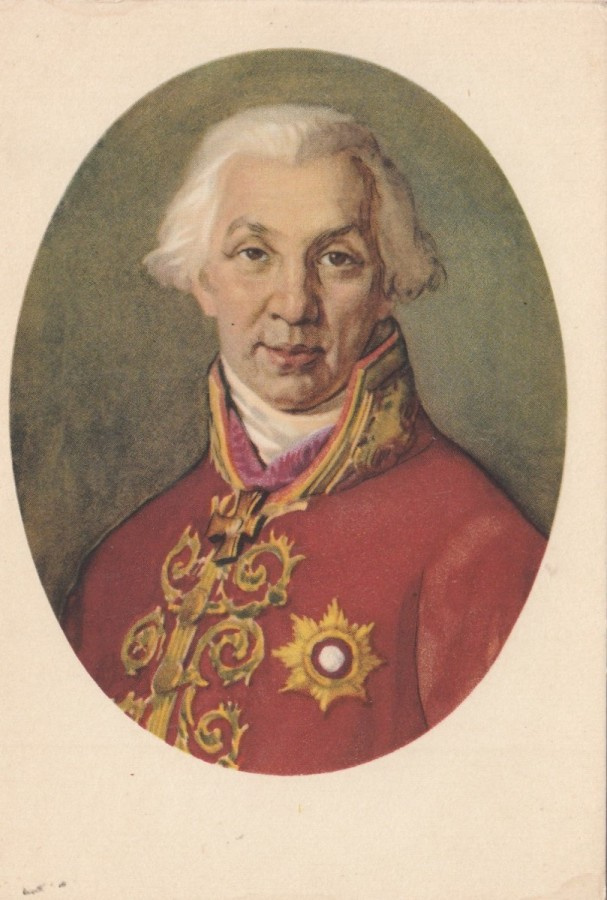 Kirjailija G. R. Tserzavin b324